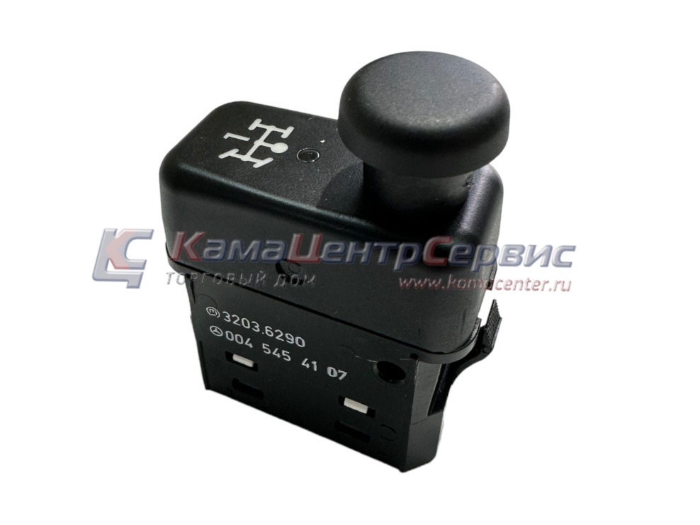 Выключатель A 004 545 41 07 0045454107