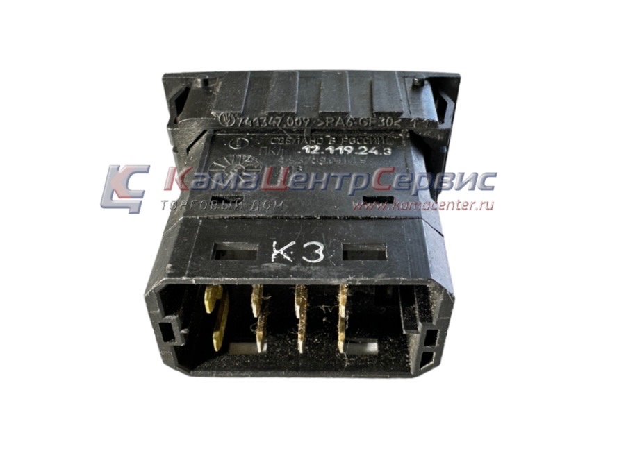 Переключатель  ПКЛ.12.119.24.з.о ПКЛ.1211924