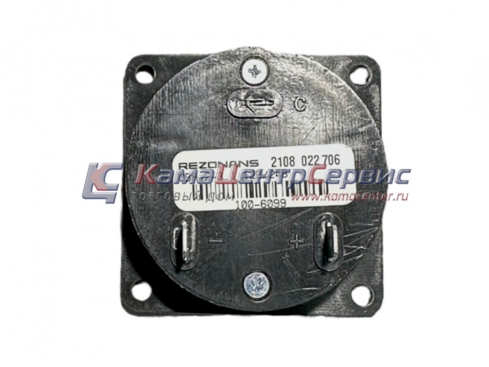 Датчик моточасов 2108022706 СВН-2-3.1 2108022706 СВН-2-3.1