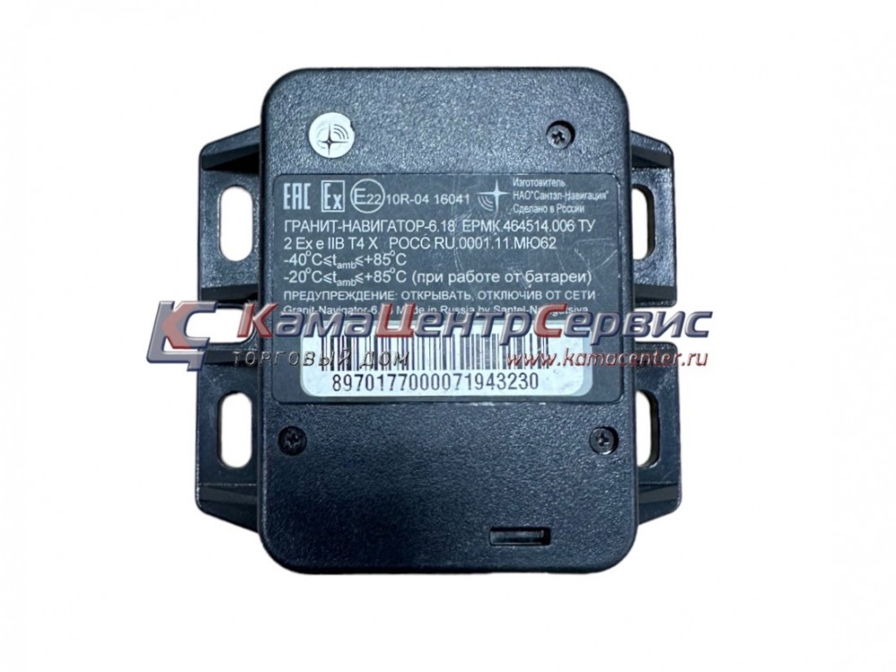 Гранит навигатор 6.18 ЕРМК.464514.006 6.18 ЕРМК.464514.006