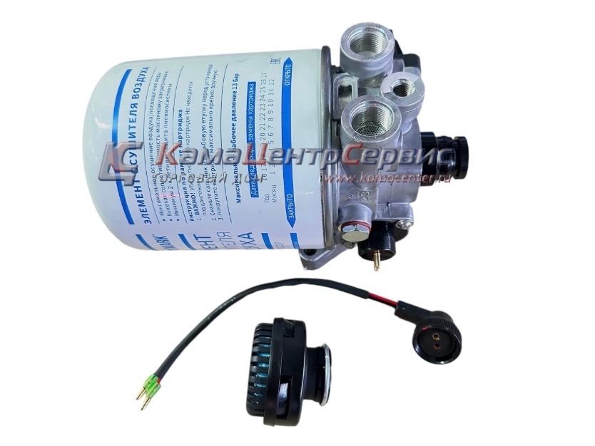 Осушитель в сборе Камаз 5490 4324100800