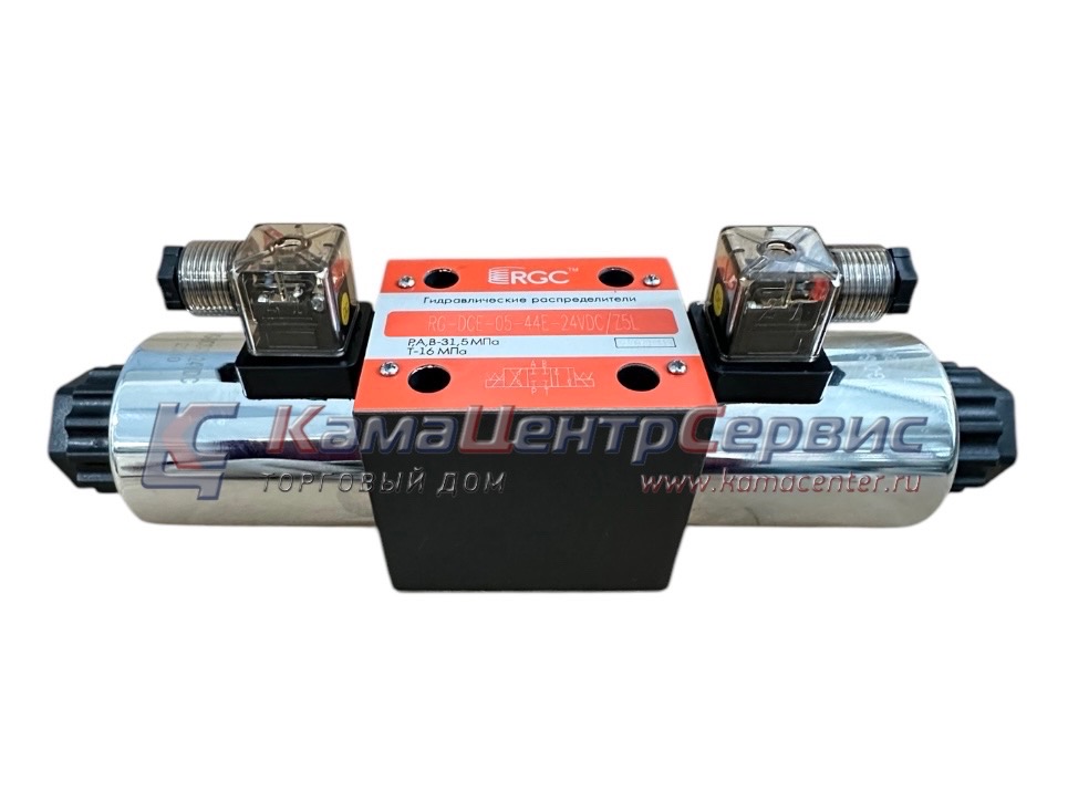 Гидрораспределитель электро 44 RG-DCE-05-44E-24VDC/Z5L 