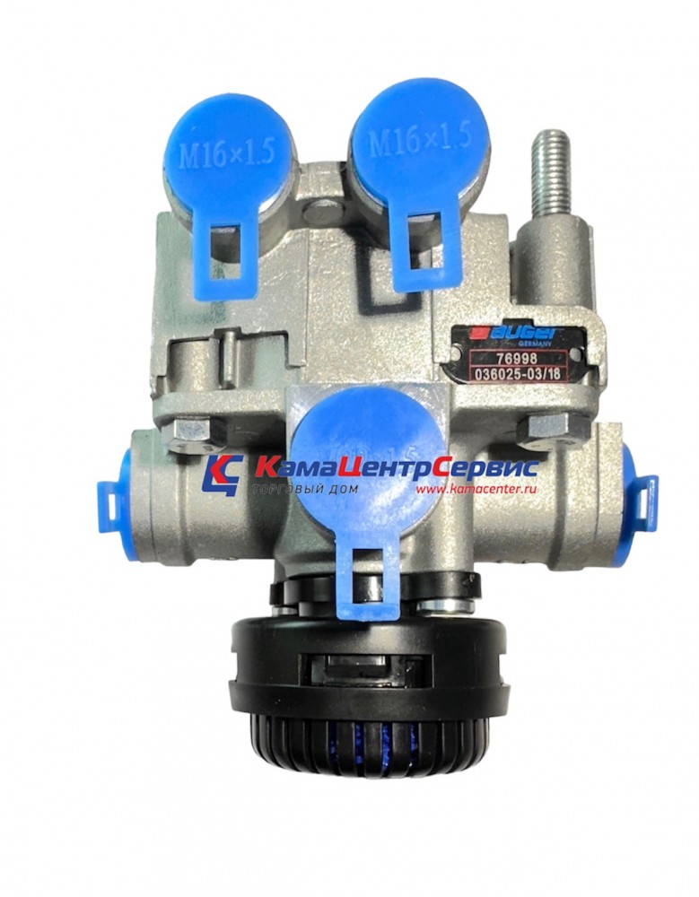 Клапан ускорительный с глушителем шума (76998) 9730112050