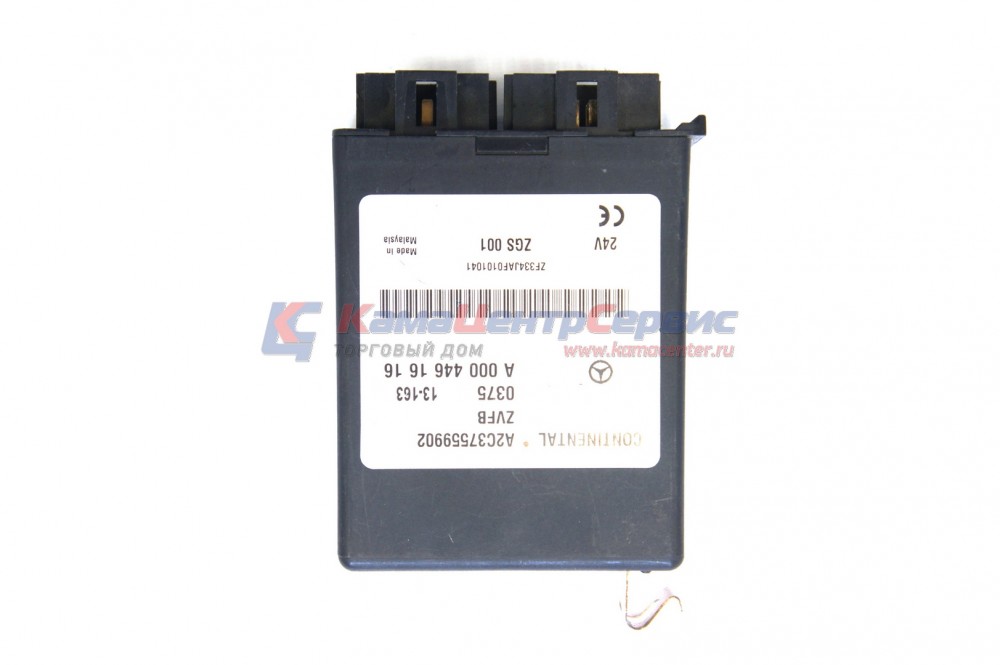 Блок управления центральным замком 5490 (аналог 18.3867000) 0004461616