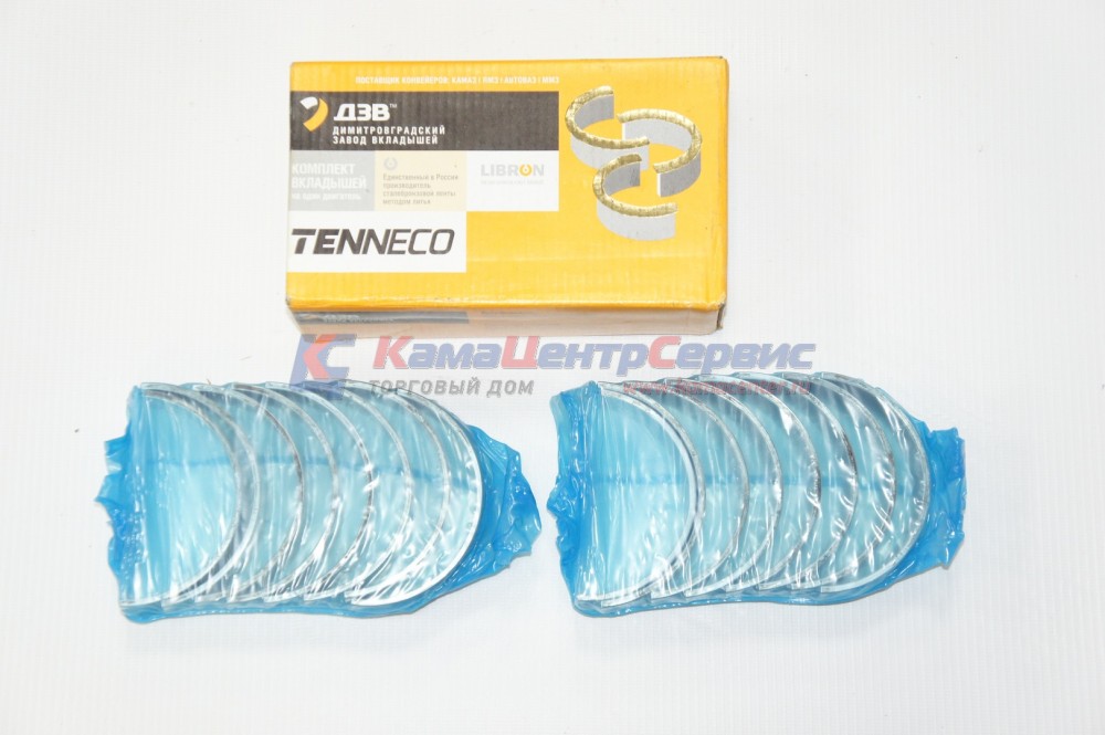 Вкладыш Р-2 шатунный 7405-1000104-02