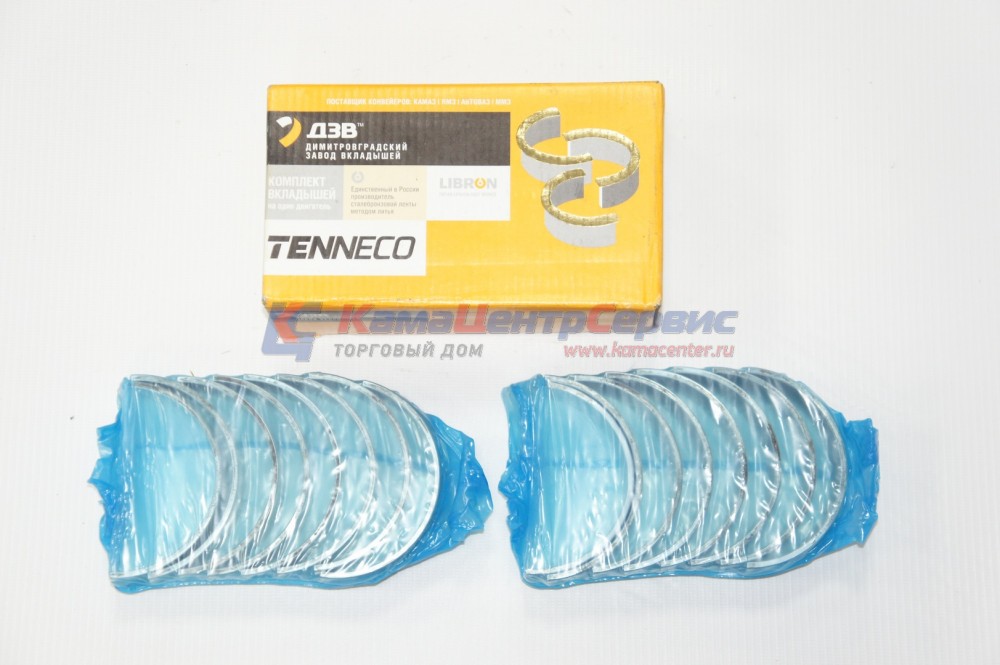 Вкладыш Р-5 шатунный 7405-1000104-05