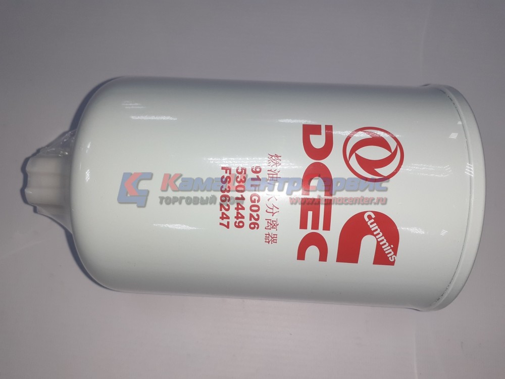 Элемент топливного фильтра FS36247 (C5301449) дв.Cummins FS36247-0