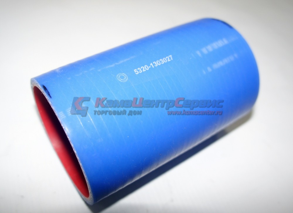 Патрубок радиатора нижний силикон 54115,5320 5320-1303027-01