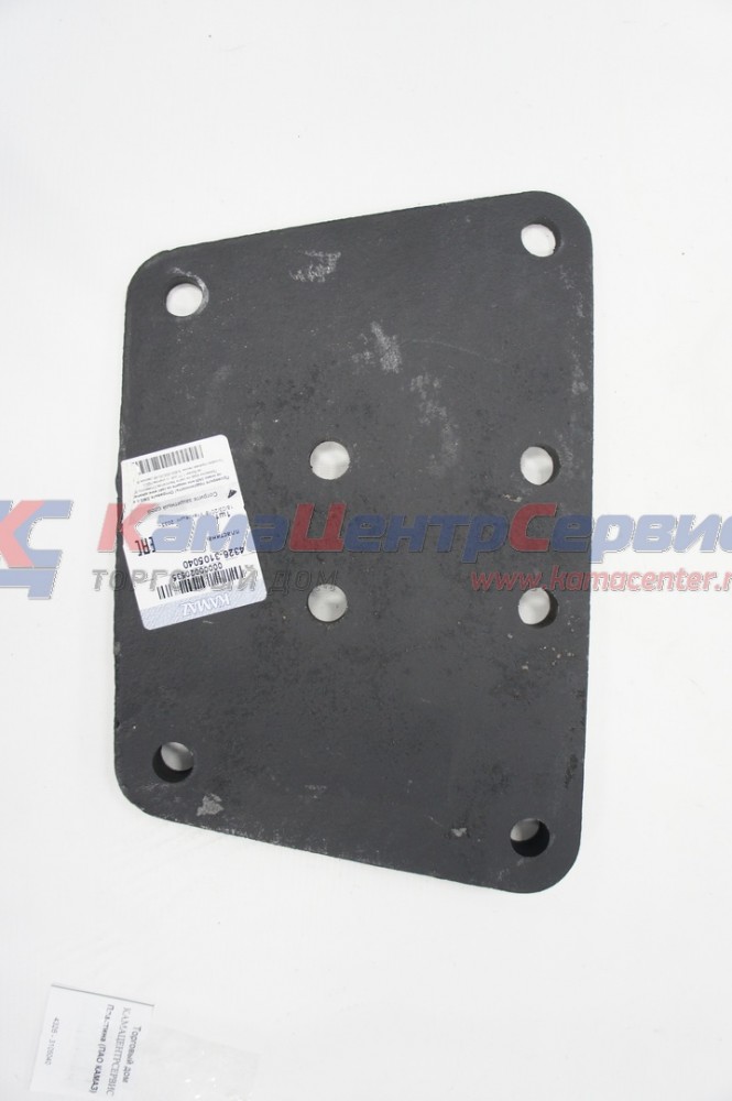 Пластина (ПАО КАМАЗ) 4326-3105040
