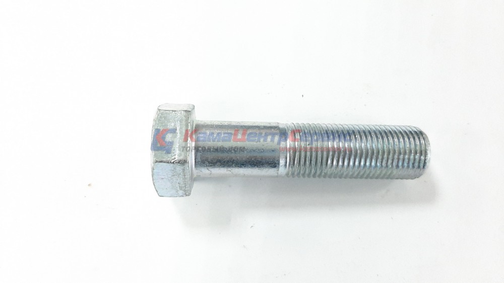 Болт М16х1,5х65 (ЗАВОД) 1/59812/21