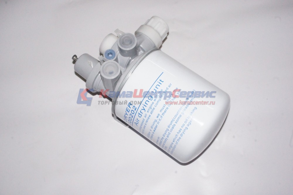 Влагоотделитель с РДВ (осушитель) (Автокомпонент) 16-3512210-10