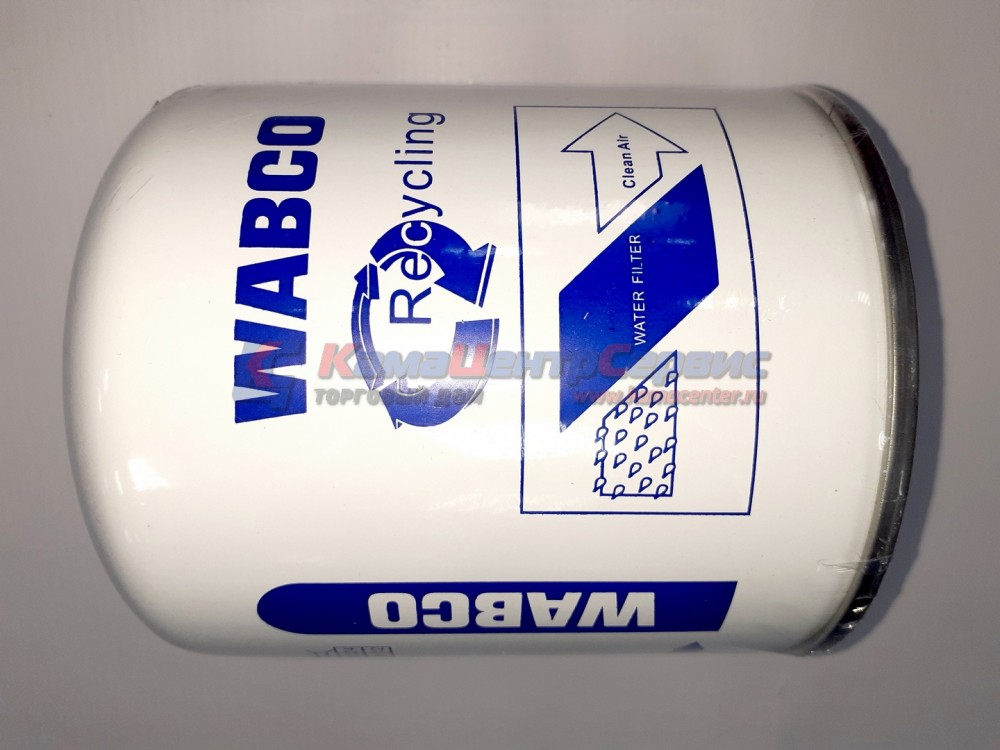 Картридж-фильтр осушителя (Аналог WABCO) 4324102227