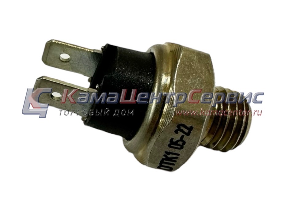 Датчик ММ-125 тормозной (г.Пенза) 6042-3720010