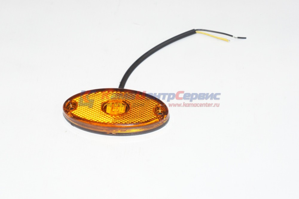 Фонарь габаритный желтый овальный (Schmitz) (ТАС) 153-3731-00