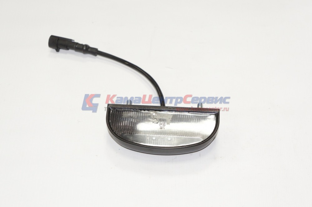 Фонарь освещения номерного знака (светодиодный) черный со жгутом (5490,54901,6580) (Сакура) ОНЗ 00-03LED