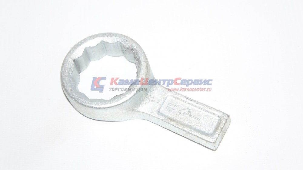 Ключ накидной 41 (КЗСМИ) ИК-047