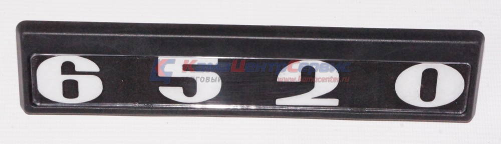 Знак на КамАЗ 6520-8214404