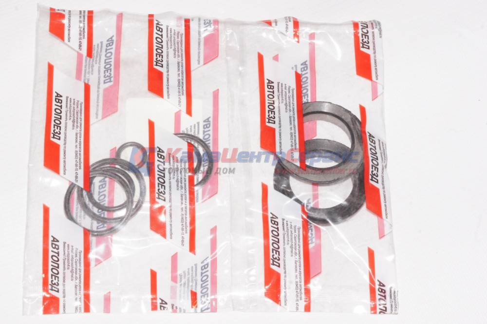 Р/к гидрораспределителя 6520 6520-8607010-10-0