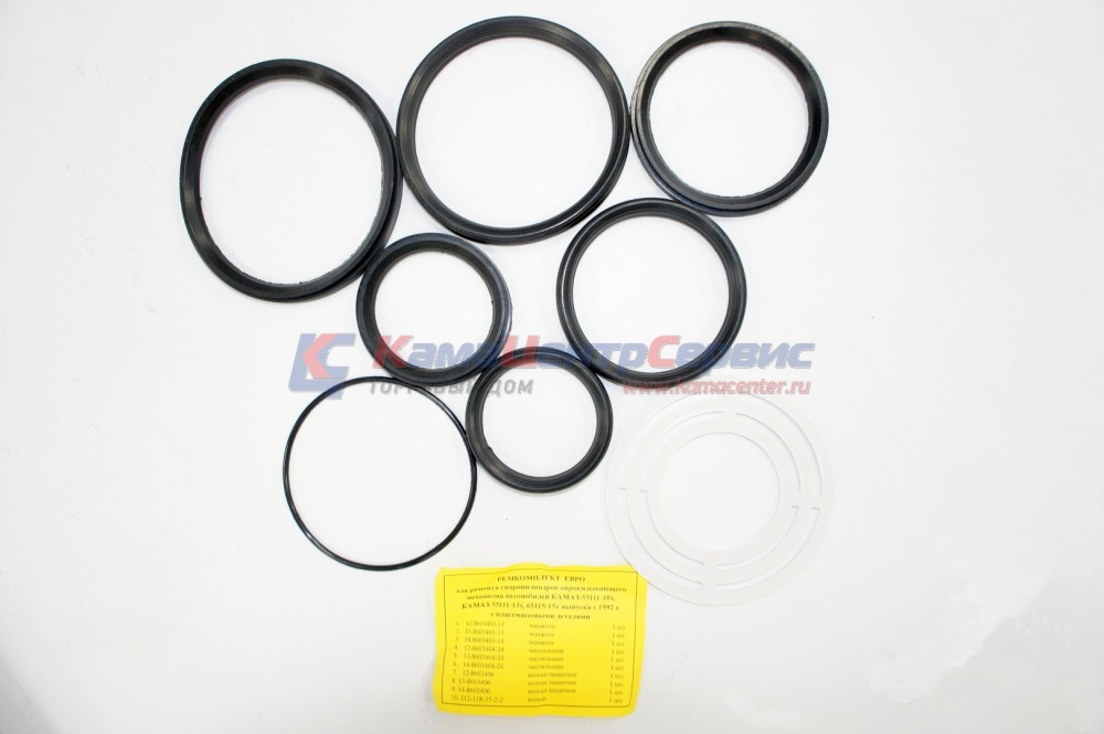 Р/к гидроцилиндра (10 поз.) с проставочн.кольцами 55111-8603000-0