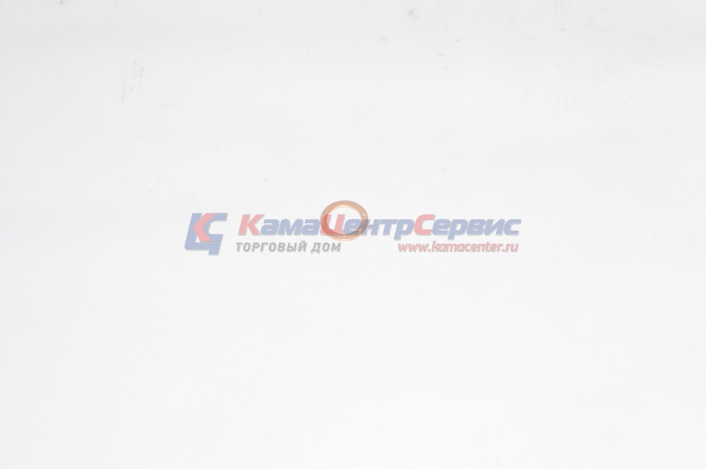 Шайба d=14 (медная) ФТОТ и топливных труб (ЗАВОД г.Киров) 1/02800/60