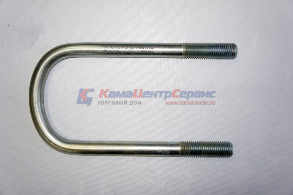 Стремянка прицепа BPW М24х3х290х152 114.16.41174