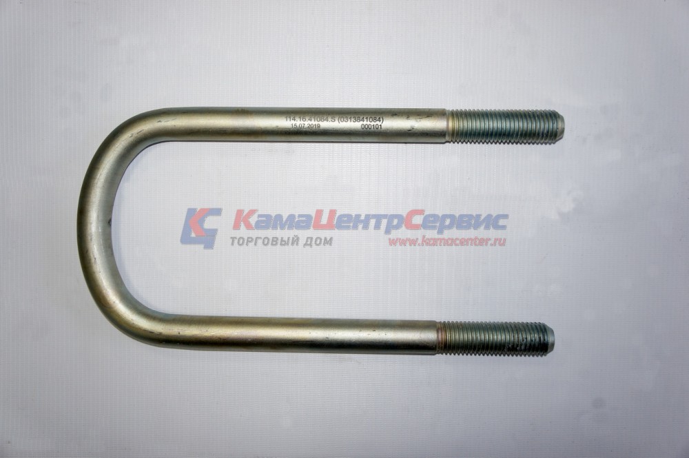 Стремянка прицепа BPW М24х3х320х152 114.16.41084