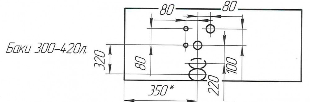 Бак топливный 300л 530х650х985 п/о крышка В СБОРЕ 5320-1101010