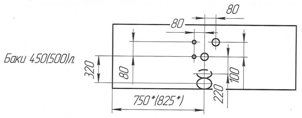 Бак топливный 500л 530х650х1630 горловина откидная В СБОРЕ 