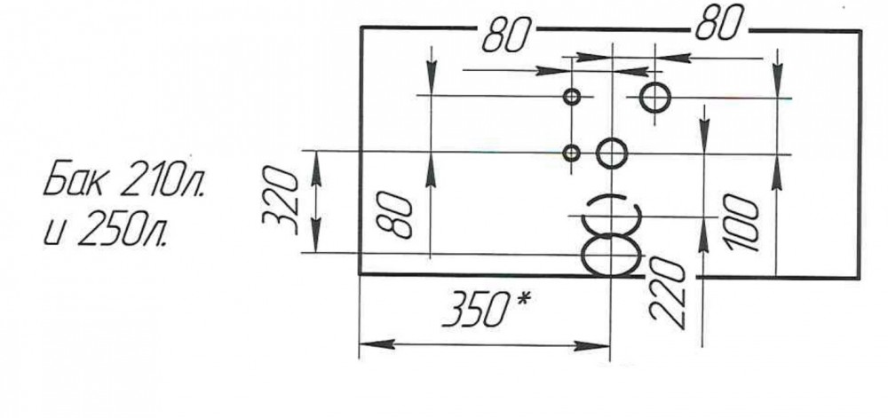 Бак топливный 210л 530х650х710 полуоборот крышка В СБОРЕ 53215-