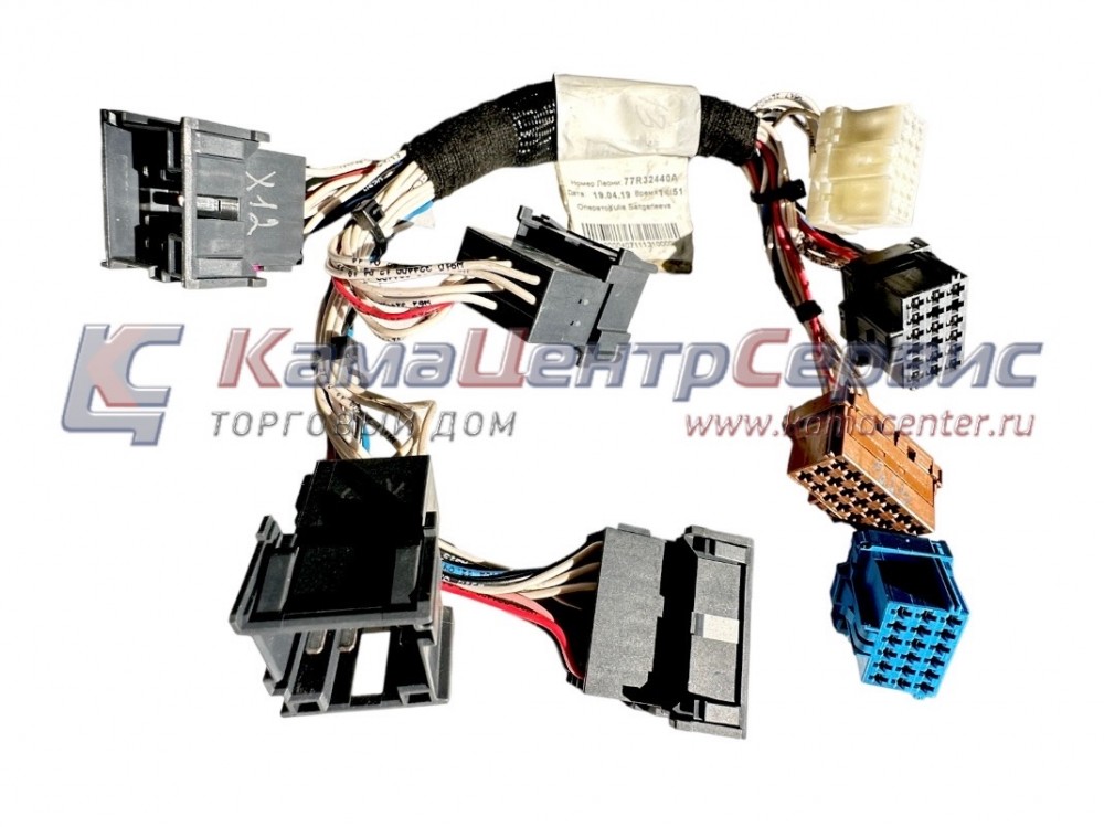 Жгут проводов блока адаптации 5490-4071113-10