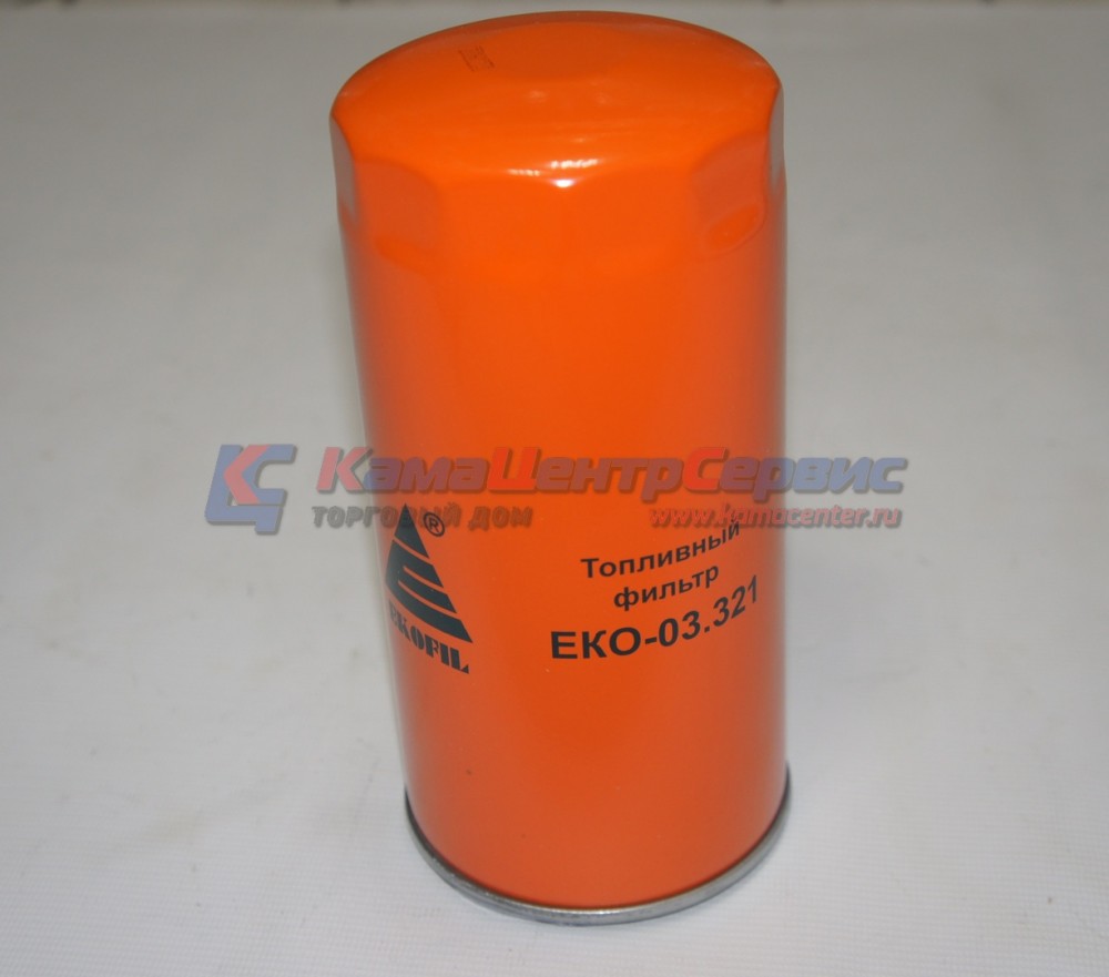 Элемент топл. фильтра FF5485 ЭКОФИЛ ЕКО-03.321