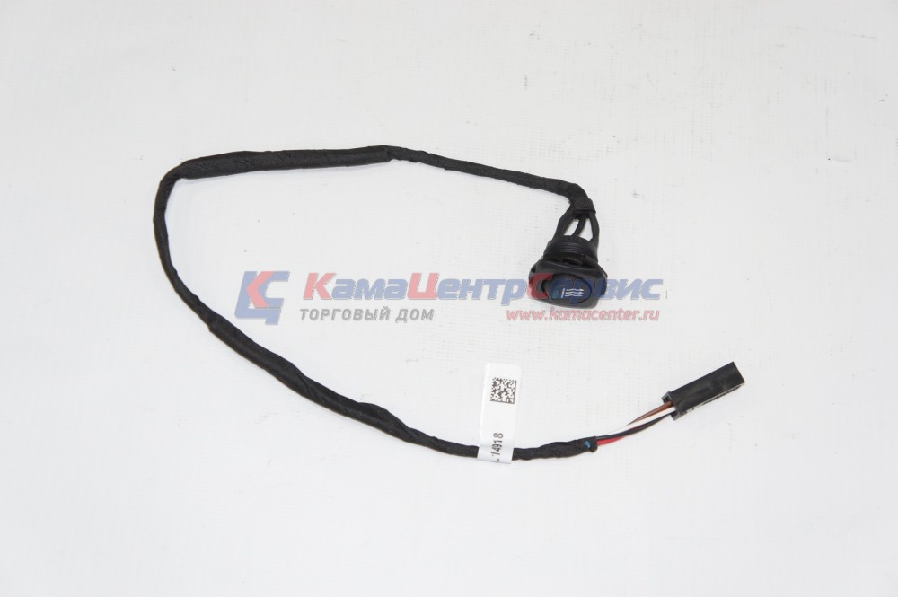 Выключатель с подсветкой (WEBASTO) 9032550