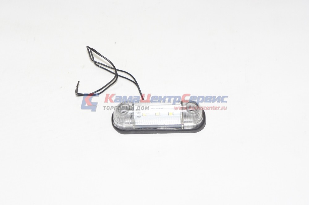 Фонарь контурный диодный 78 белый 12-24В 78-01