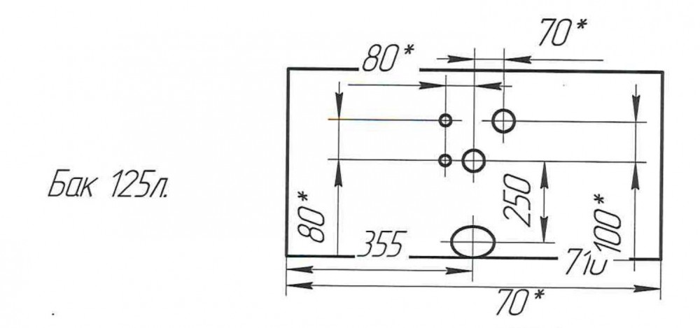 Бак топливный 125л 413х493х710 полуоборот крышка голый 5410-1101010-00