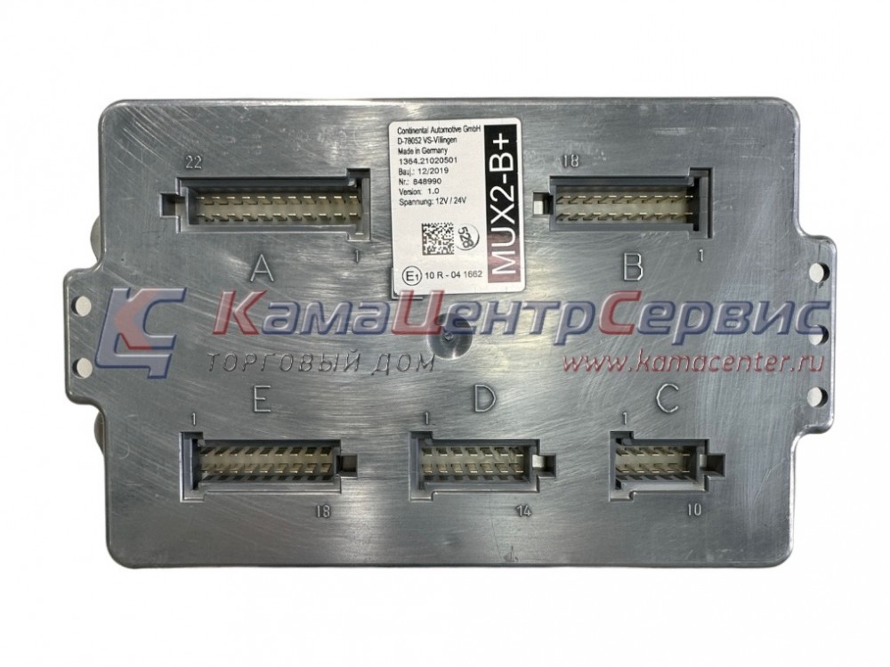 Мультиплексор MUX2-B+ 1364-21020501