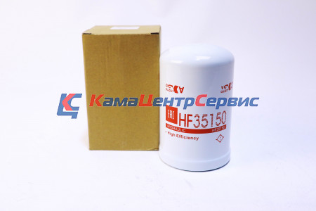 Фильтр гидравлический HF 35150 HF35150