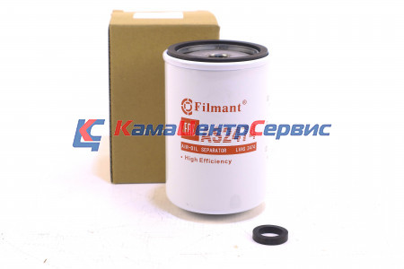 Фильтр Мочевины AS 2474. AS2474