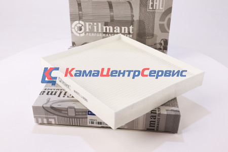 Фильтр Салонный GB9972 GB9972